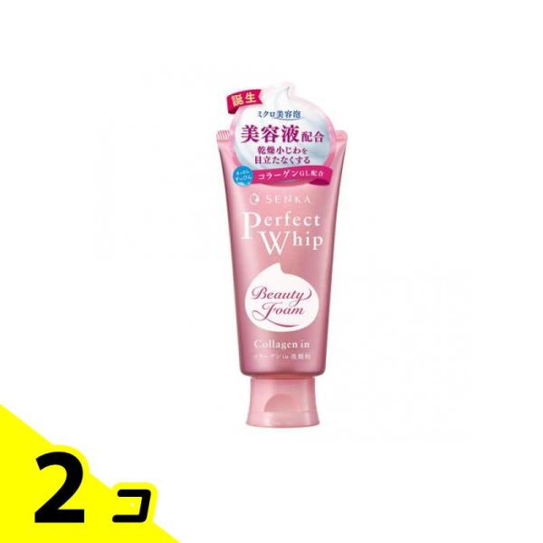 専科（SENKA） パーフェクトホイップ コラーゲンin 洗顔料 120g 2個