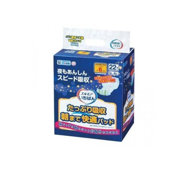 エルモアいちばん たっぷり吸収朝まで快適パッド 22枚入 (1個 