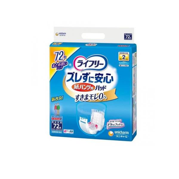 minoku-value_1758954084-1-e