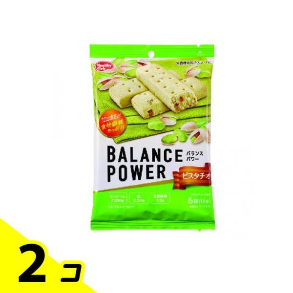 他サイト： バランスパワー ピスタチオ 2本× 6袋入 2個セットの商品画像