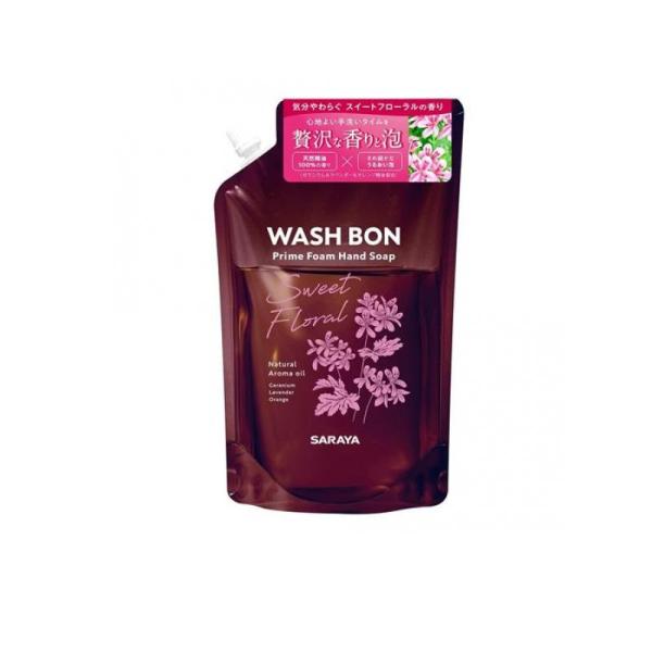 他サイト： ウォシュボン プライムフォーム スイートフローラル  500mL (詰め替え用) (1個)の商品画像