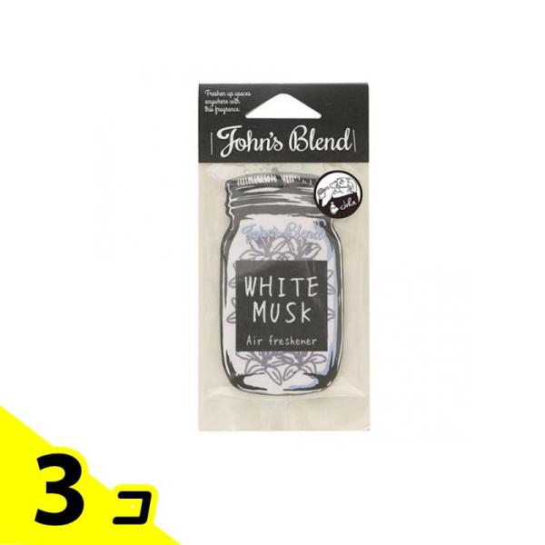 他サイト： John’s Blend(ジョンズブレンド) エアーフレッシュナー ホワイトムスク 1枚入 3個セットの商品画像