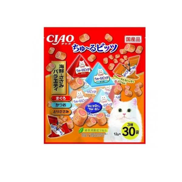 いなば 猫用おやつ CIAOちゅる(チャオちゅーる)ビッツ 海鮮・ささみ