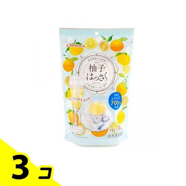 使用期限は6カ月以上先のものを送ります。