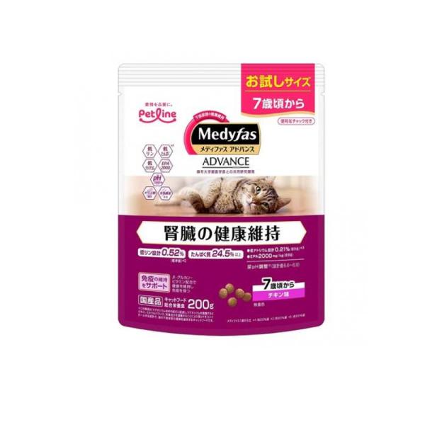 メディファスアドバンス 猫用 腎臓の健康維持 7歳頃から チキン味 200g