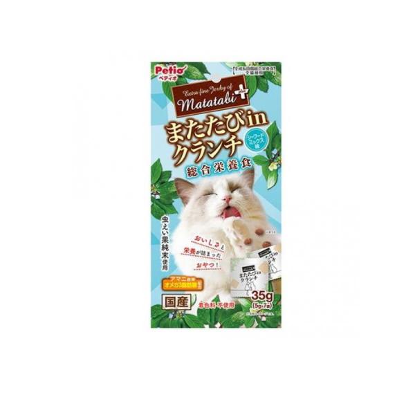 他サイト： ペティオ 猫用 またたびプラス またたびinクランチ総合栄養食 シーフードミックス味 35g (1個)の商品画像