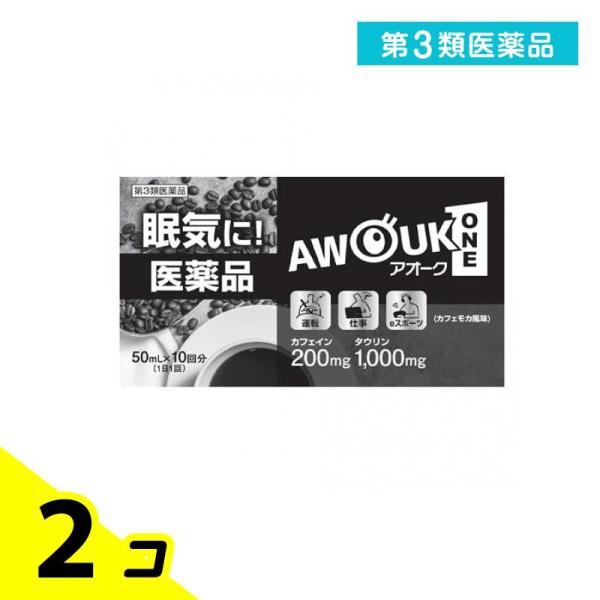 使用期限は6カ月以上先のものを送ります。