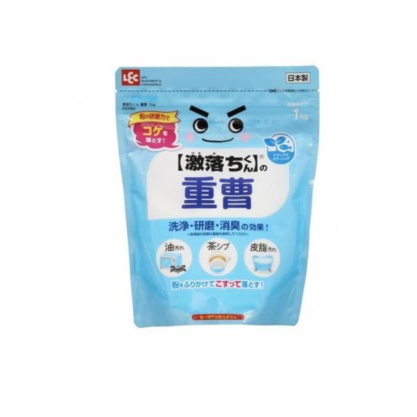 他サイト： レック 激落ちくん 重曹 粉末 1kg (1個)の商品画像