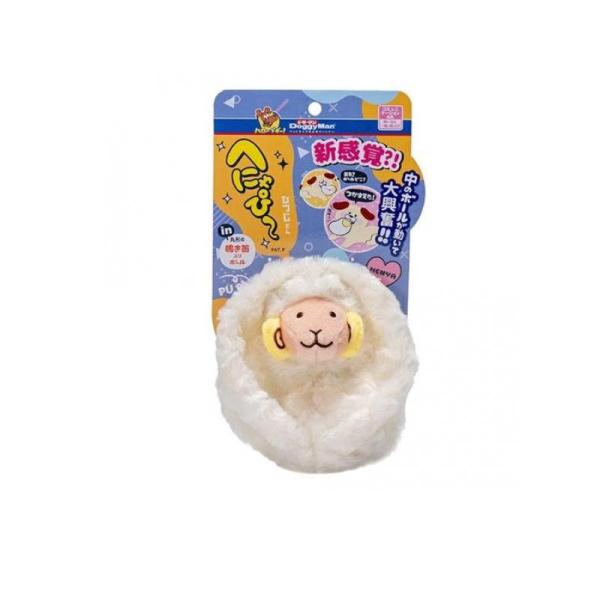 へにゃぴー ひつじさん