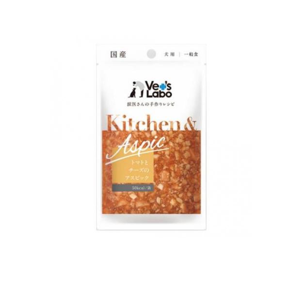 Kitchen&Aspic トマトとチーズのアスピック