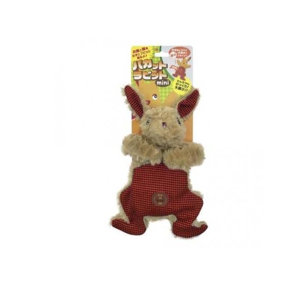 スーパーキャット PK-10 パカットラビット ミニ
