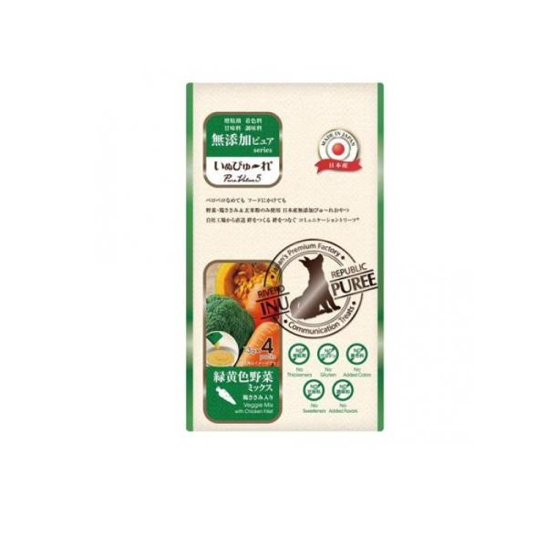 無添加ピュア PureValue5 野菜ミックス