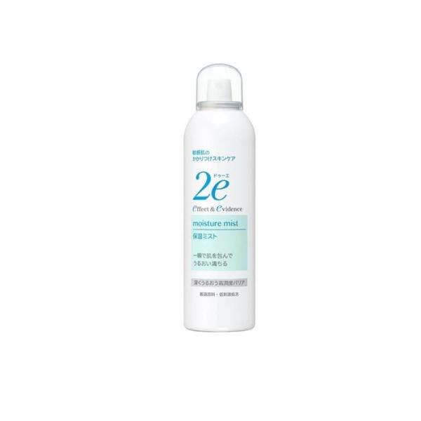 SHISEIDO（資生堂） 2e(ドゥーエ) 保湿ミスト 敏感肌用化粧水 180g (1