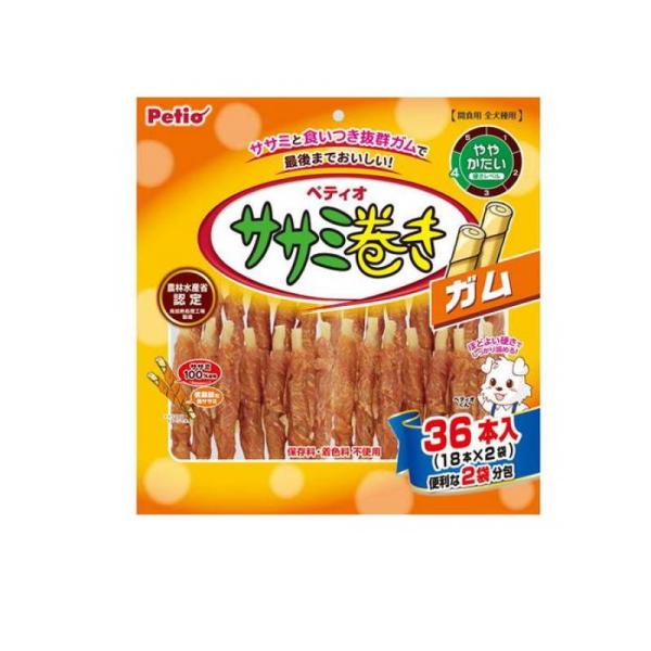 minoku-value_1758958673-1-e