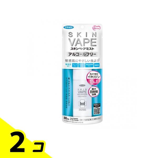 ●フマキラー SKIN VAPE スキンベープミスト アルコールフリー［イカリジン配合］80mL●防除用医薬部外品●敏感肌にやさしい(*1)虫よけスプレー…お肌に負担をかけない処方で、敏感なお肌を虫からやさしく(*1)守ります。●アルコール...