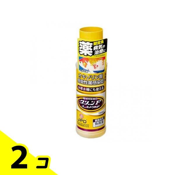 使用期限は6カ月以上先のものを送ります。●観賞魚の「穴あき病」はエロモナス属による細菌感染症で、魚体に穴があいてしまう病気です。●本剤は観賞魚のエロモナス属による細菌感染症（穴あき病）の治療にすぐれた効果をあらわします。