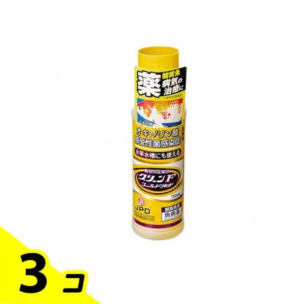 使用期限は6カ月以上先のものを送ります。●観賞魚の「穴あき病」はエロモナス属による細菌感染症で、魚体に穴があいてしまう病気です。●本剤は観賞魚のエロモナス属による細菌感染症（穴あき病）の治療にすぐれた効果をあらわします。