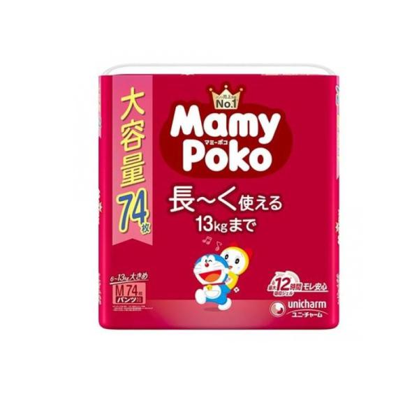 マミーポコ マミーポコパンツ ドラえもん オムツ 6〜13kg大きめMサイズ