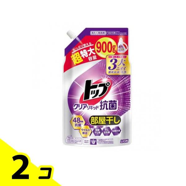 minoku-value_1758960812-2-e