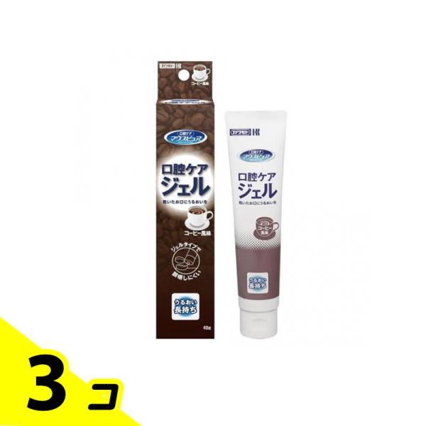 使用期限は6カ月以上先のものを送ります。