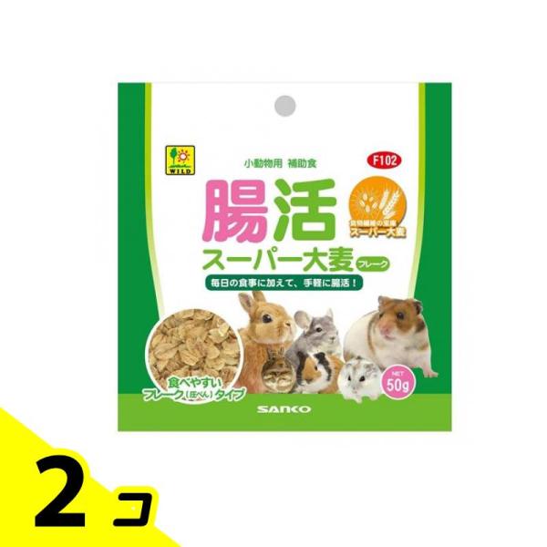 minoku-value_1758961199-2-e