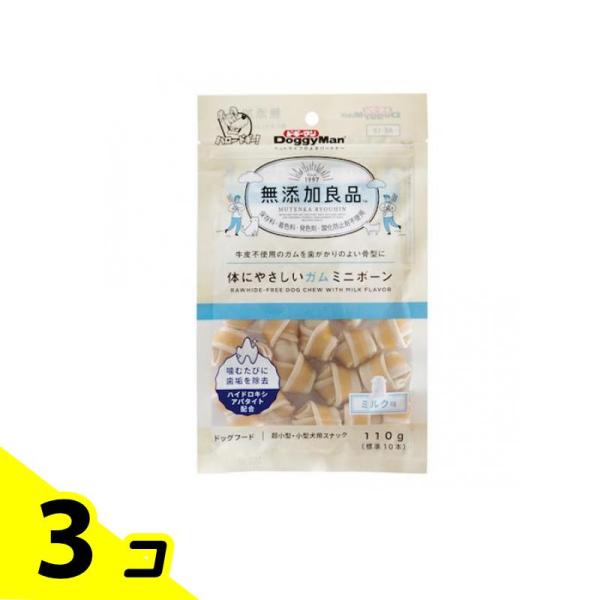 他サイト： ドギーマン 無添加良品 体にやさしいガム ミニボーン 110g (標準10本) 3個セットの商品画像