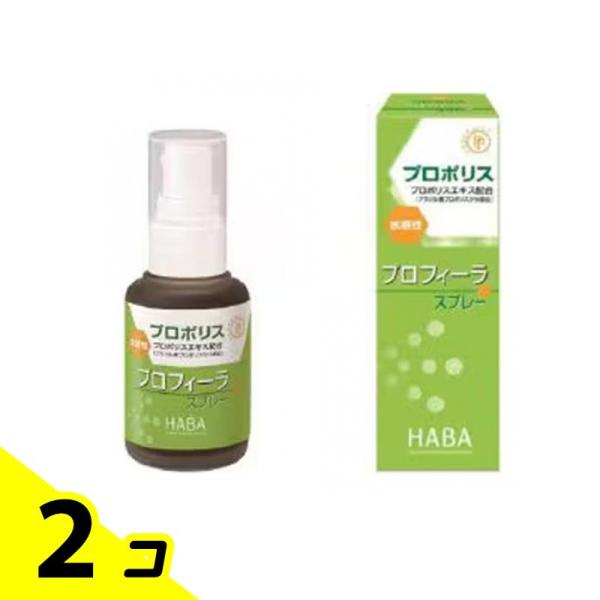 使用期限は6カ月以上先のものを送ります。