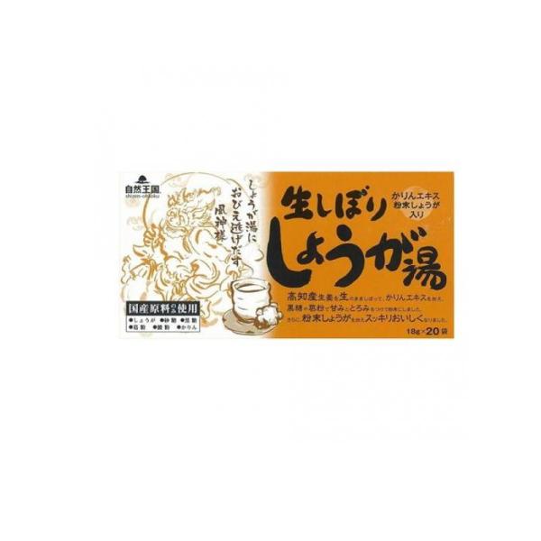 使用期限は6カ月以上先のものを送ります。
