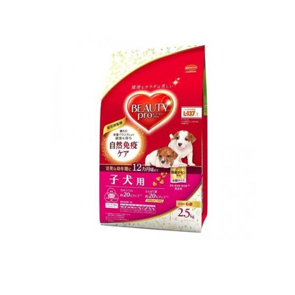 楽天市場】【正規取扱店】 犬用 ZIWI スチームドライ