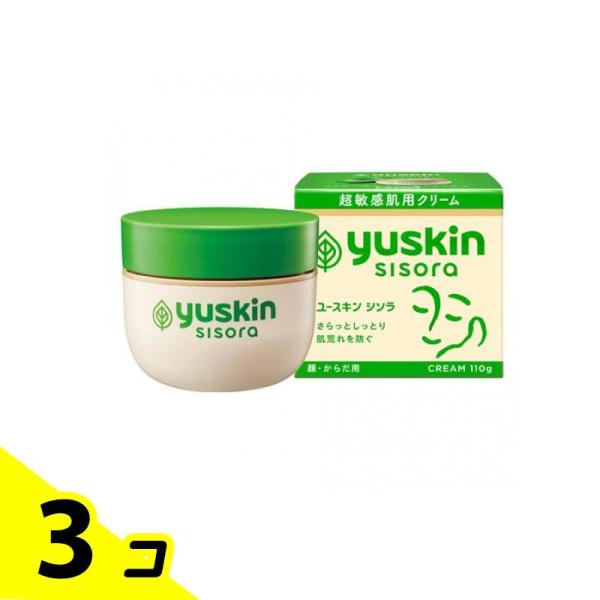 yuskin（ユースキン） シソラ クリーム 顔・からだ用 ボトル 110g 3個