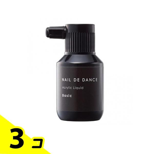 ネイルデダンス アクリルリキッド ベーシック 100mL 3個セット