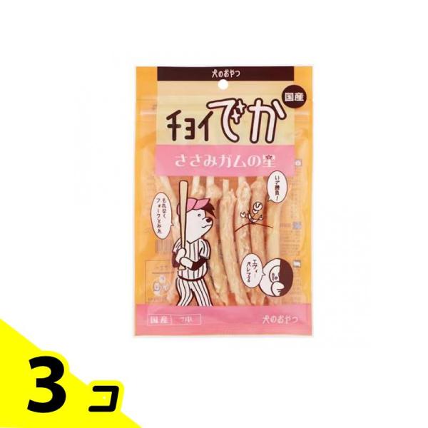他サイト： 犬のおやつ チョイでか ささみガムの星 7本入 3個セットの商品画像