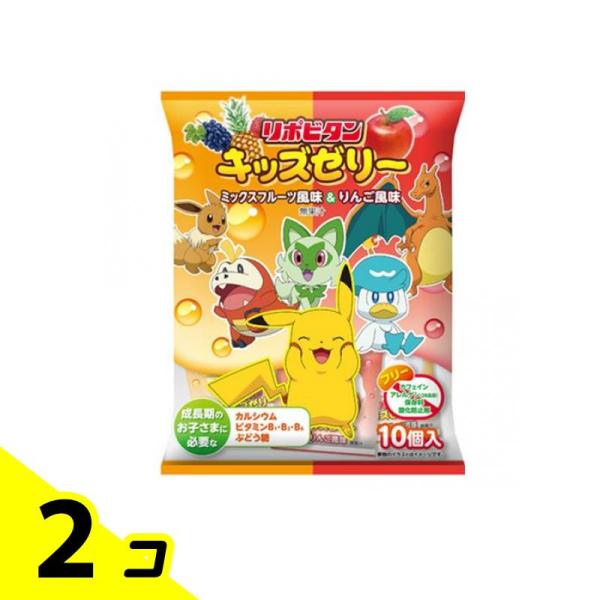 使用期限は6カ月以上先のものを送ります。