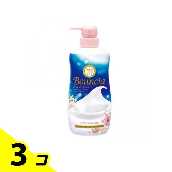 牛乳石鹸共進社 バウンシア ボディソープ エアリーブーケの香り ポンプ付き本体ボトル 480mL ×3個