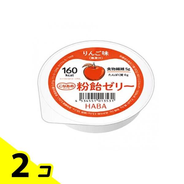使用期限は3カ月以上先のものを送ります。