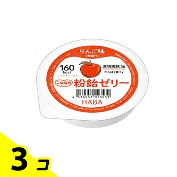 使用期限は3カ月以上先のものを送ります。