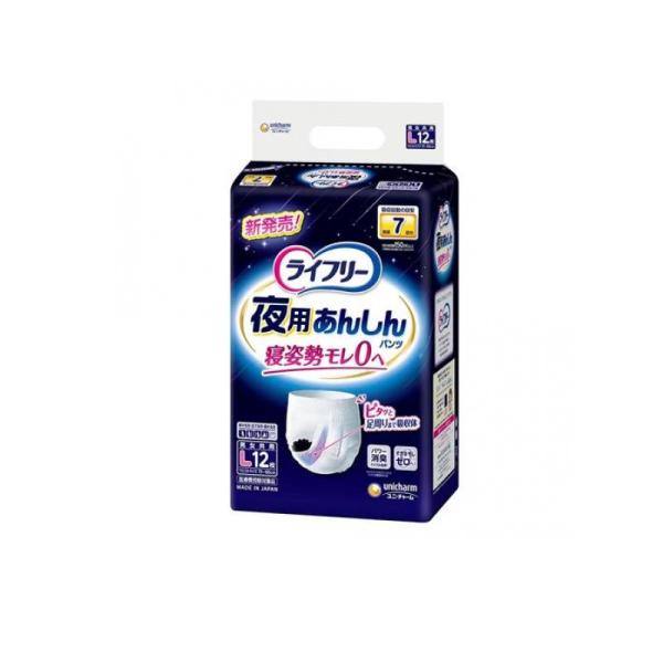 minoku-value_1758965180-1-e
