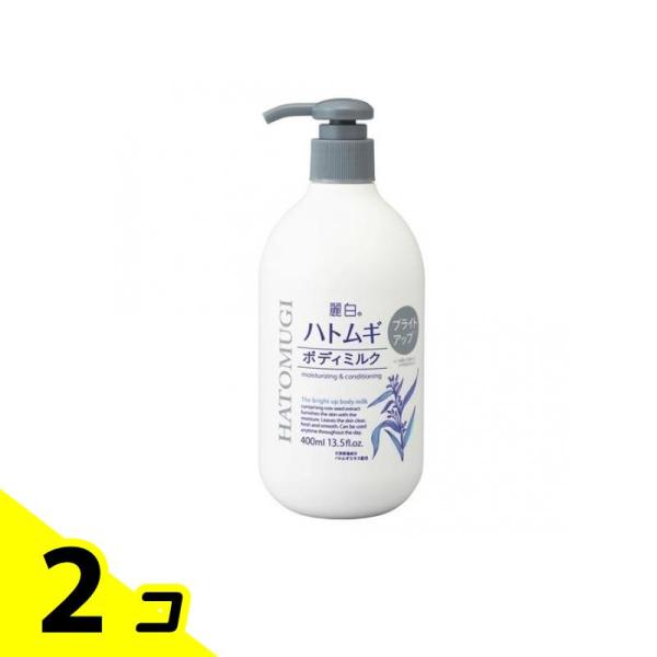 熊野油脂 麗白 ハトムギ ブライトアップ ボディミルク ポンプ 400mL 2