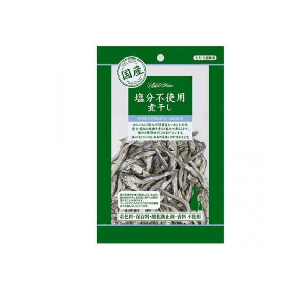 Petio ペティオ 素材トリーツ 塩分不使用煮干し