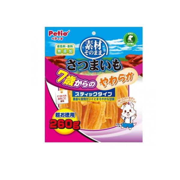 minoku-value_1758965734-1-e