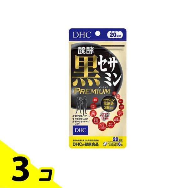 使用期限は6カ月以上先のものを送ります。