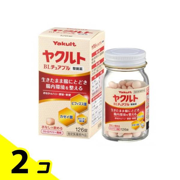 使用期限は6カ月以上先のものを送ります。●Yakult ヤクルトBLチュアブル整腸薬●指定医薬部外品●ビフィズス菌とカゼイ菌が生きたまま腸内にとどき、腸内環境を広い範囲で整えるお薬です。●水なしで服用できる、ストロベリー風味のチュアブルです...