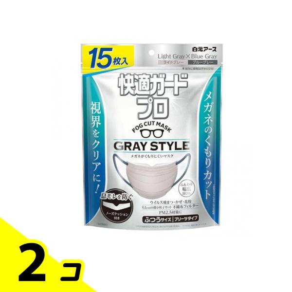 快適ガードプロ マスク プリーツタイプ ふつうサイズ グレースタイル