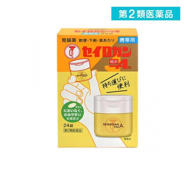使用期限は6カ月以上先のものを送ります。胃腸薬　セイロガン糖衣Ａは100年以上前から使用されている正露丸の姉妹品。セイロガン糖衣Ａは、ご家族（5才以上）のみなさまに使用されている常備薬。天然成分の日本薬局方木（もく）クレオソートは?過剰なぜ...