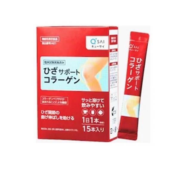 キューサイ ひざサポートコラーゲン 分包 5g× 15本入 (約15日分) (1個