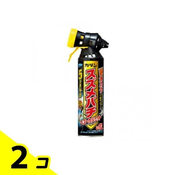 フマキラー カダン スズメバチバズーカジェット 550mL 2個セット