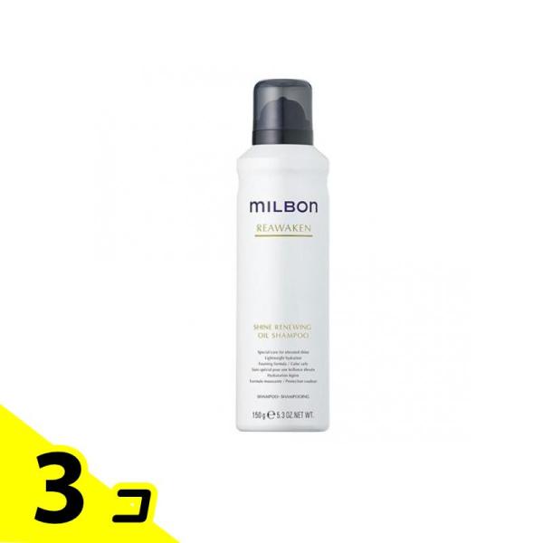 MILBON（ミルボン） リアウェイクン シャインリニューイングオイル