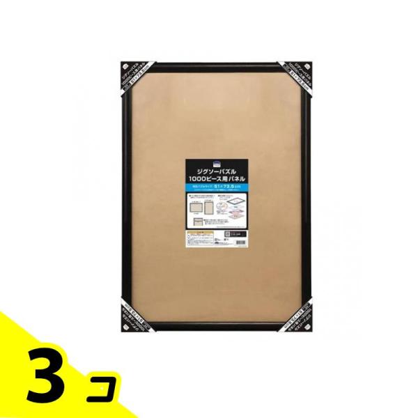 minoku-value_1758967403-3-e