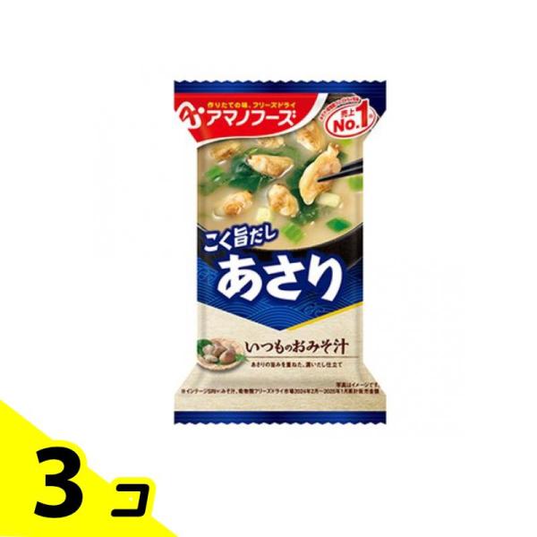 使用期限は6カ月以上先のものを送ります。