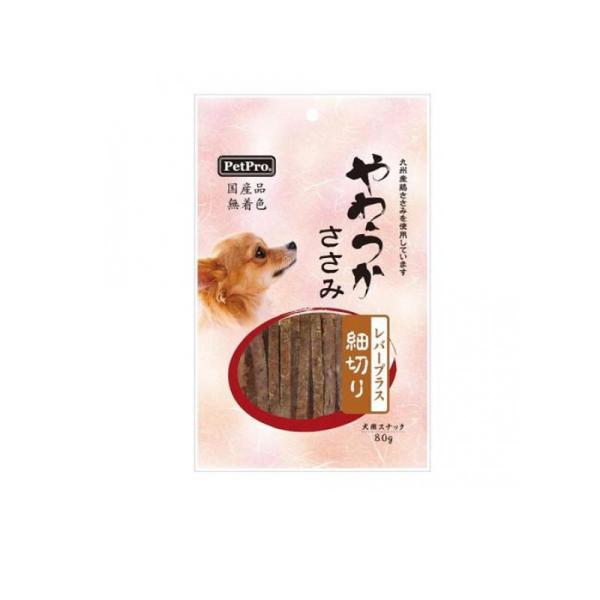ペットプロ 国産やわらかささみレバープラス 細切り